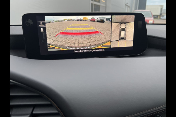 Mazda 3 2.5ltr 140pk, Exclusive line