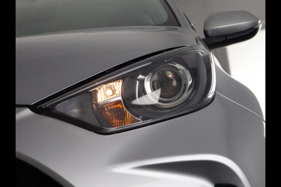 Toyota Yaris 1.5 Hybrid Active | Apple Carplay & AndroidAUTO | Adaptive cruise control | Camera | Garantie tot 10-2031