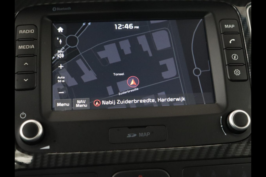 Kia Carens 1.6 GDi ExecutiveLine 7-Persoons | 1e eigenaar | Panoramadak | Leder | Stoel & stuurverwarming | Carplay | Camera | Navigatie | Elektrische stoelen | Cruise control | Climate control