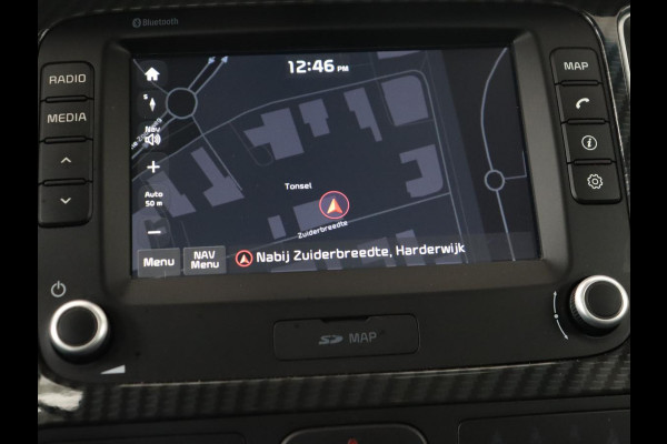 Kia Carens 1.6 GDi ExecutiveLine 7-Persoons | 1e eigenaar | Panoramadak | Leder | Stoel & stuurverwarming | Carplay | Camera | Navigatie | Elektrische stoelen | Cruise control | Climate control