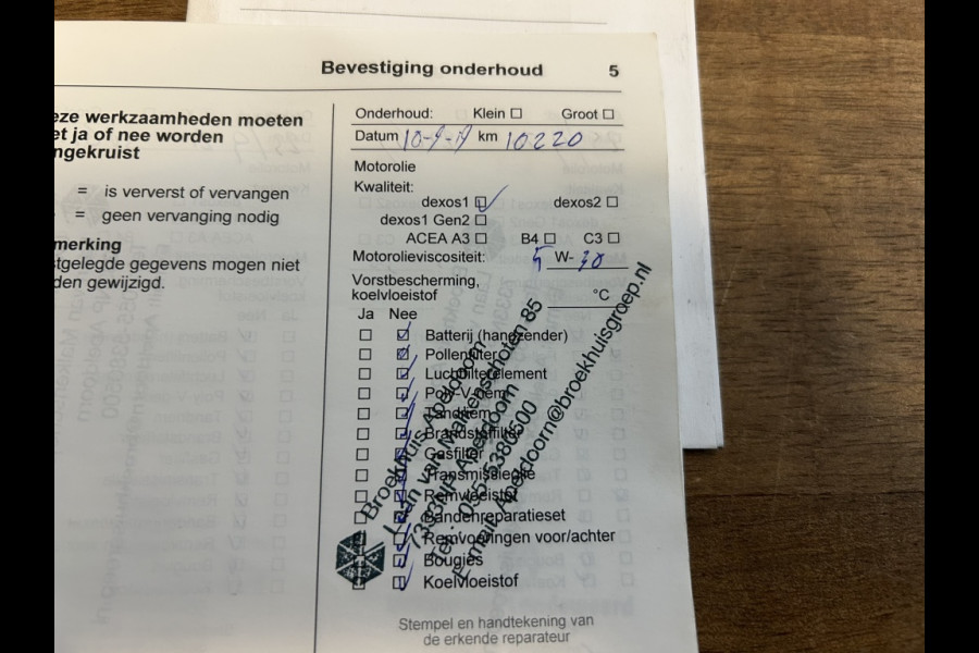 Opel Grandland X 1.2 Turbo 130pk Leder, Camera, Trekhaak, 1e Eigenaar