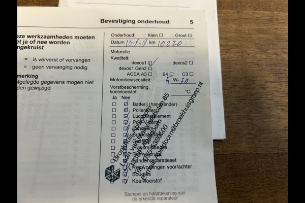 Opel Grandland X 1.2 Turbo 130pk Leder, Camera, Trekhaak, 1e Eigenaar