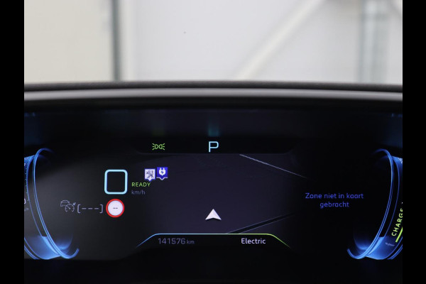 Peugeot 508 1.6 HYbrid GT | Stoelverwarming | Adaptive cruise | Camera | Carplay | Half leder | Keyless | Navigatie | Full LED | Sfeerverlichting | Digital Cockpit | PHEV | Plug In