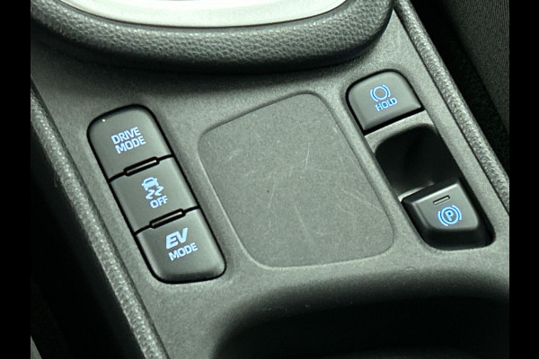 Toyota Yaris 1.5 Hybrid Active Auto. Navigatie Apple Carplay/Android Auto Camera Adaptive Cruise Control Climate Control