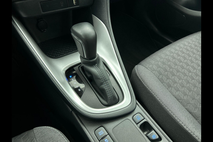 Toyota Yaris 1.5 Hybrid Active Auto. Navigatie Apple Carplay/Android Auto Camera Adaptive Cruise Control Climate Control
