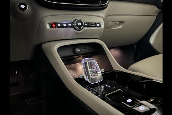 Volvo XC40 1.5 T4 Recharge Inscription Pano Leer Carplay Camera