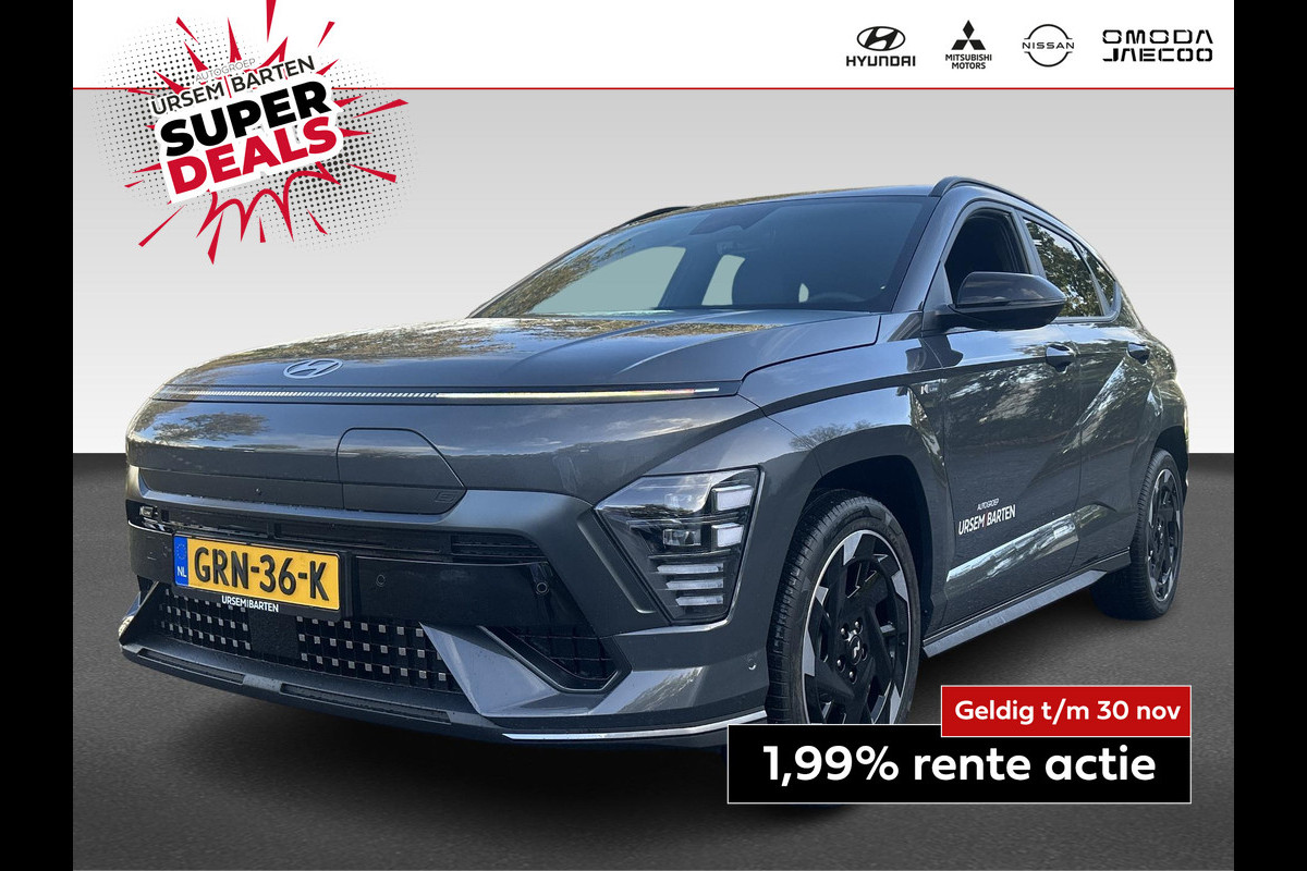 Hyundai KONA ELECTRIC N Line 65.4 kWh