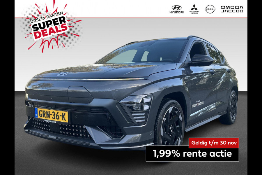 Hyundai KONA ELECTRIC N Line 65.4 kWh