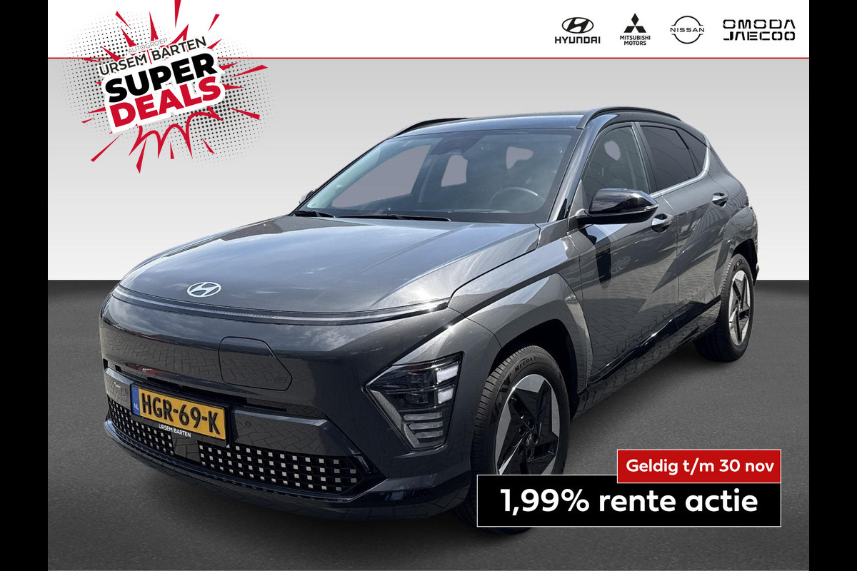 Hyundai KONA ELECTRIC Comfort Smart 65.4 kWh | Automatische achterklep | Navigatie | Achteruitrijcamera