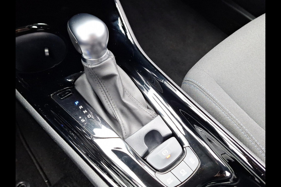 Toyota C-HR 2.0 Hybrid Dynamic Navigatie