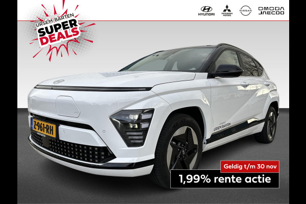 Hyundai KONA ELECTRIC Comfort Smart 65.4 kWh