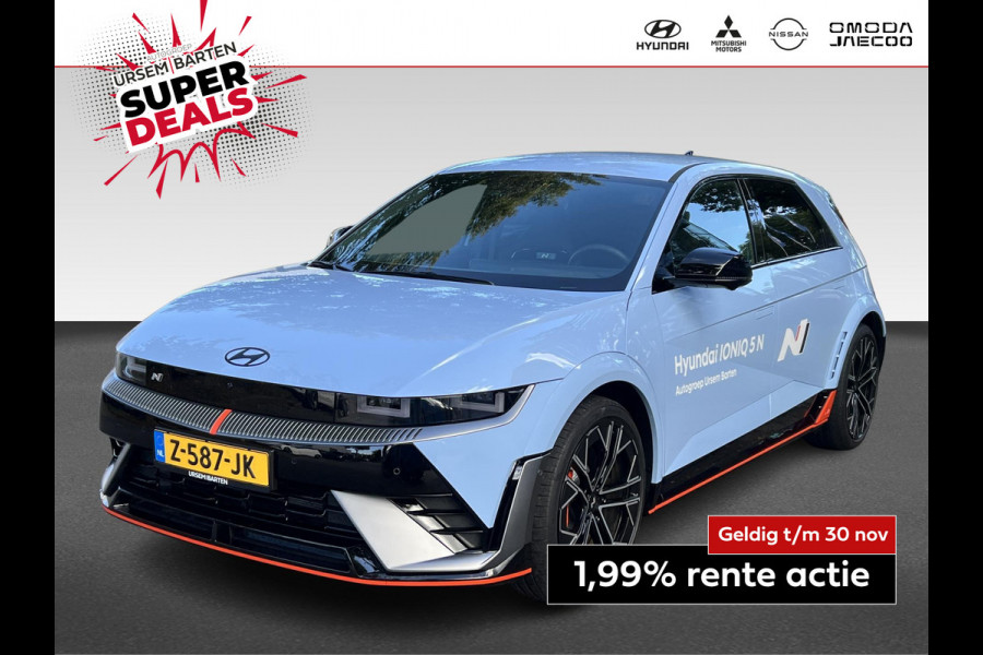 Hyundai IONIQ 5 N AWD 84 kWh