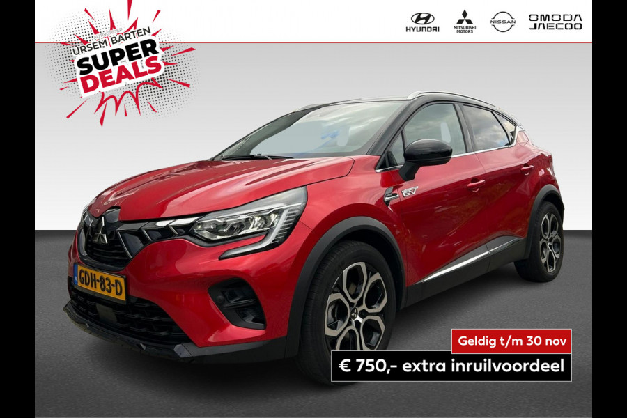 Mitsubishi ASX 1.6 PHEV AT First Edition