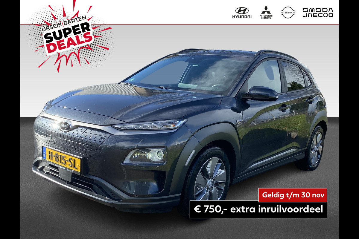 Hyundai Kona EV Premium 64 kWh | Dealer Onderhouden