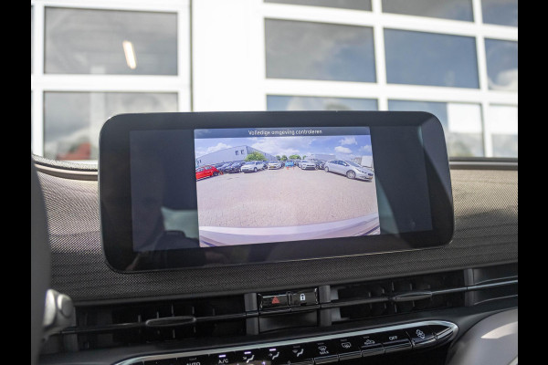 Fiat 500E Giorgio Armani Collector's Edition 42 kWh | 17% Bijtelling | Zeer Exclusief | Beperkte Oplage !