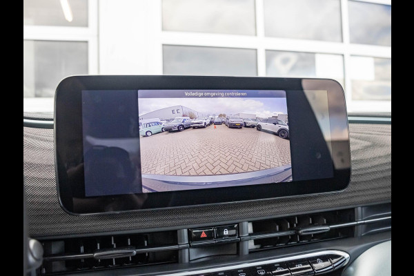 Fiat 500E Giorgio Armani Edition 42 kWh | 17% Bijtelling | Zeer Exclusief | Beperkte Oplage !