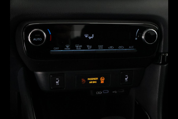 Toyota Yaris 1.5 Hybrid 115 Dynamic Luxury | Stuur- & Stoelverwarming | Dodehoek Detectie | Comfort Pack |