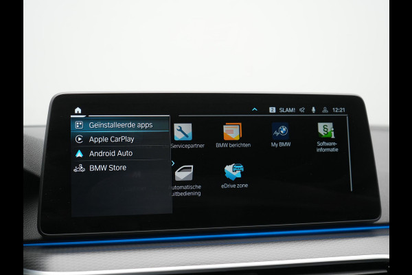 BMW 5 Serie Touring 530e M Sport Plug In Hybrid 293pk Dealer O.H PHEV | Sfeerverlichting | Lederen Sportstoelen Verwarmd | Apple Carplay | Cruise Control | Camera | Blis | Navigatie | DAB |