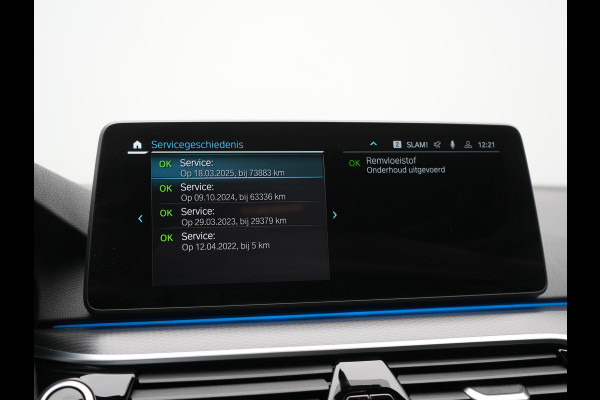 BMW 5 Serie Touring 530e M Sport Plug In Hybrid 293pk Dealer O.H PHEV | Sfeerverlichting | Lederen Sportstoelen Verwarmd | Apple Carplay | Cruise Control | Camera | Blis | Navigatie | DAB |