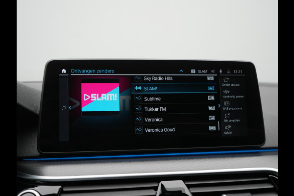 BMW 5 Serie Touring 530e M Sport Plug In Hybrid 293pk Dealer O.H PHEV | Sfeerverlichting | Lederen Sportstoelen Verwarmd | Apple Carplay | Cruise Control | Camera | Blis | Navigatie | DAB |