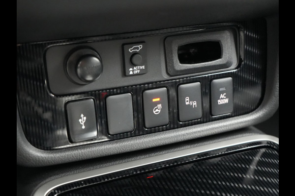 Mitsubishi Outlander 2.4 Intense+ Plug In Hybrid 225pk Dealer O.H PHEV | 360 Camera | Lederen Sportstoelen Verwarmd | Keyless | Navigatie | Stuur Verwarmd | Cruise Control | Blis | DAB |