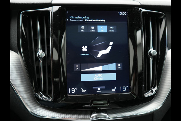 Volvo XC60 T8 Twin Engine AWD R-Design Plug in Hybrid 391pk PHEV | Trekhaak af Fabriek | Panodak | Pilot Assist | Adaptive Cruise | 360 Camera | Carplay | Keyless |