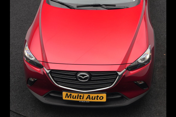 Mazda CX-3 2.0 SkyActiv-G 121 Comfort Dealer O.H | Trekhaak Afneembaar | Apple Carplay | Sportstoelen Verwarmd | Cruise Control |  Laneassist | Climate Control |