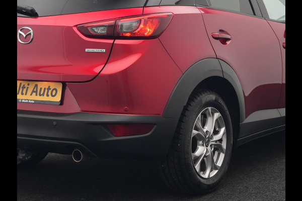 Mazda CX-3 2.0 SkyActiv-G 121 Comfort Dealer O.H | Trekhaak Afneembaar | Apple Carplay | Sportstoelen Verwarmd | Cruise Control |  Laneassist | Climate Control |