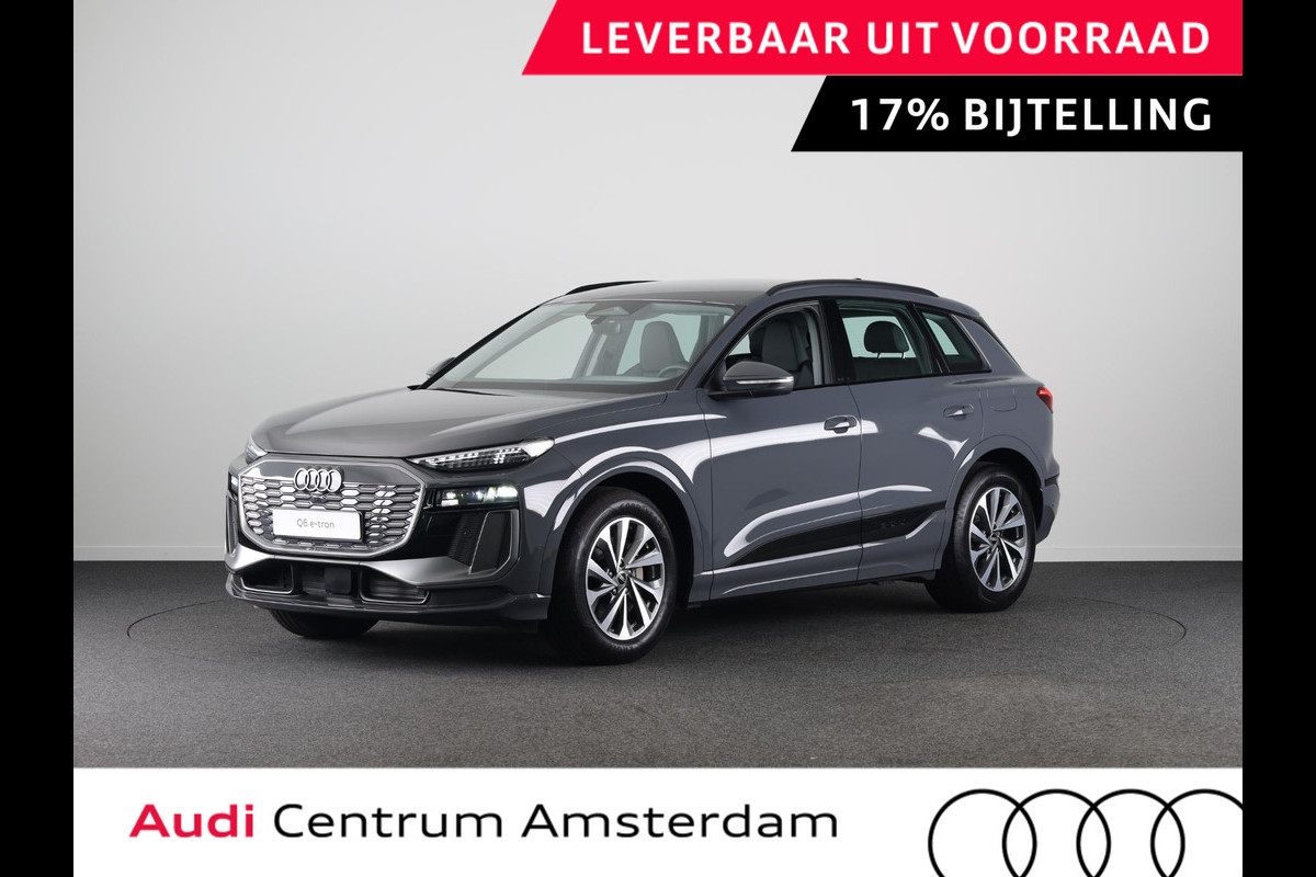 Audi Q6 e-tron Advanced edition performance 306pk 100Kwh | Tech pakket plus | Lederen bekleding | Omgevingscamera's | Adaptive cruisecontrol | Verwarmbare voor- en achterstoelen |
