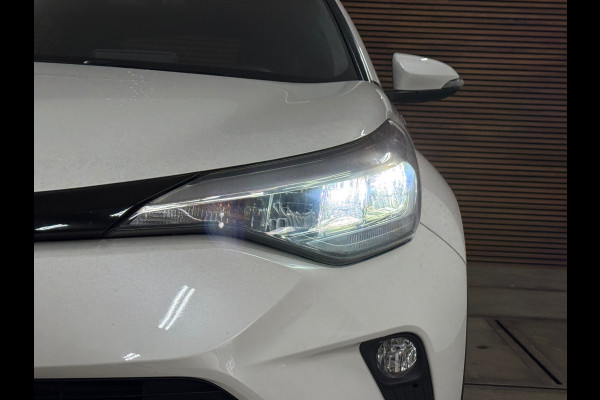 Toyota C-HR 1.8 Hybrid Business Plus | 18' inch | Camera | Carplay | LED | DAB | Adaptive Cruise Control