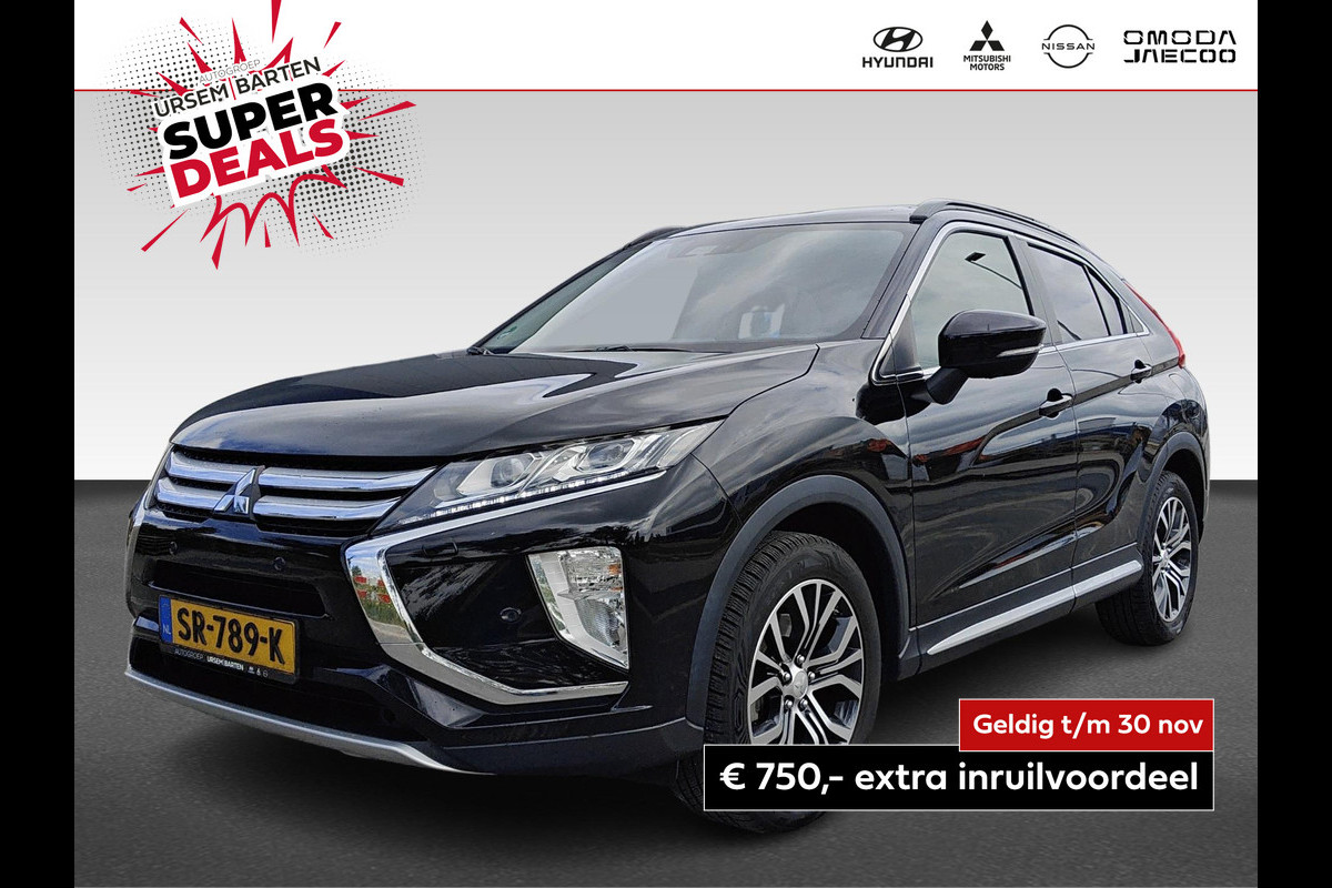 Mitsubishi Eclipse Cross 1.5 DI-T First Edition | Camera