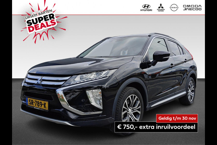 Mitsubishi Eclipse Cross 1.5 DI-T First Edition | Camera