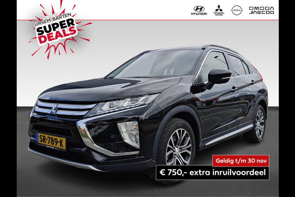 Mitsubishi Eclipse Cross 1.5 DI-T First Edition | Camera