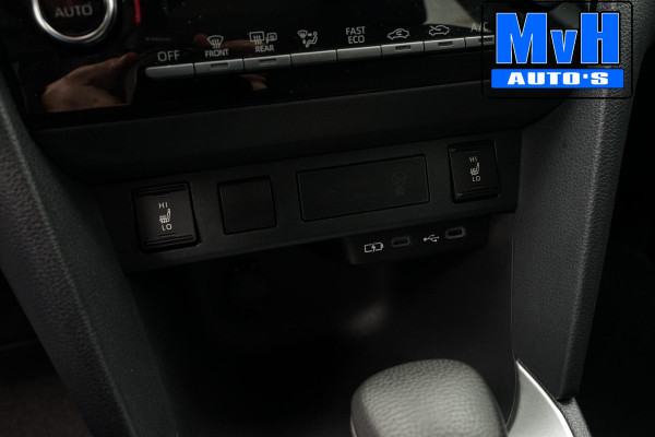 Toyota Yaris Cross 1.5 Hybrid 115 Active|STOEL/STUUR.VERW|CAMERA