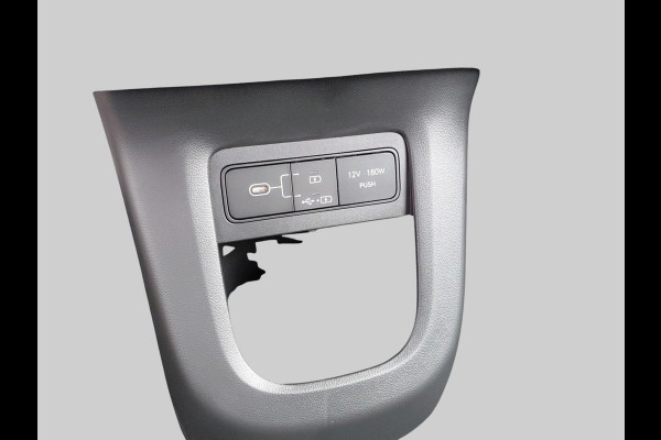 Hyundai IONIQ 5 N Line Edition Limited 84 kWh VAN: €50.890 VOOR: €46.890