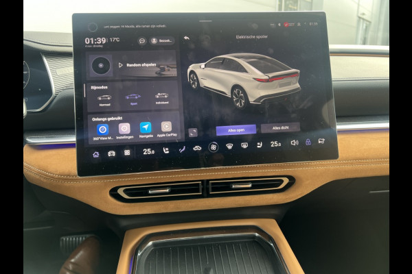 Mazda 6e Takumi Plus, LongeRange 80 kWh