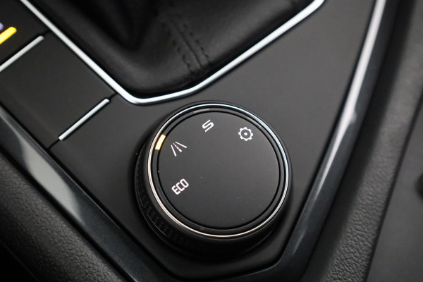 Seat Tarraco 1.5 TSI FR Business Intense 150pk DSG | Verlengde garantie | Elektrisch verstelbare voorstoelen met geheugen | Verwarmbare voorstoelen |