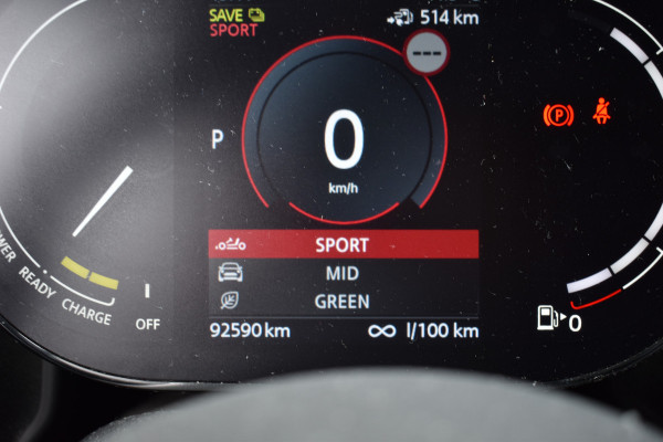 MINI Countryman 220PK HYBRID COOPER S E ALL4 SPORT CAMERA/NAVI/LEDER/CARPLAY