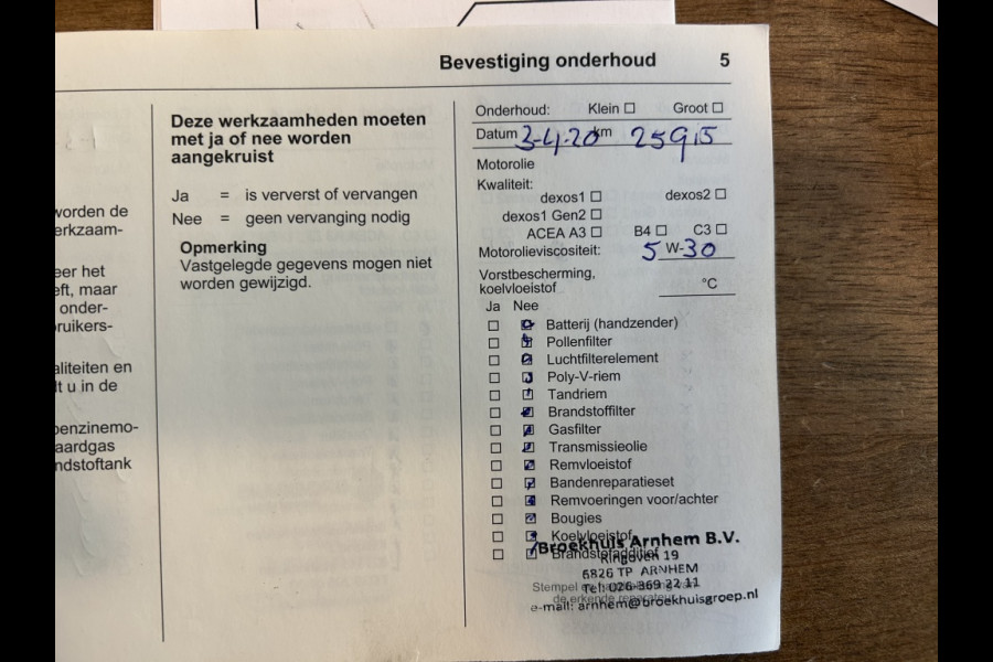 Opel Grandland X 1.2 Turbo 130pk Innovation Navi, Camera, Trekhaak, Stoelverw.