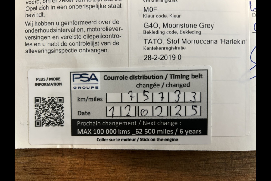 Opel Grandland X 1.2 Turbo 130pk Innovation Navi, Camera, Trekhaak, Stoelverw.