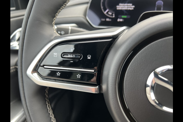 Mazda 6e Takumi 68.8 kWh