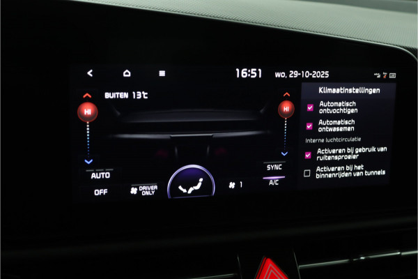 Kia Niro 1.6 GDi Hybrid DynamicLine Automaat Apple Carplay/Android Auto - Cruise Control - Navigatie - Achteruitrijcamera - Fabrieksgarantie tot 05-2031