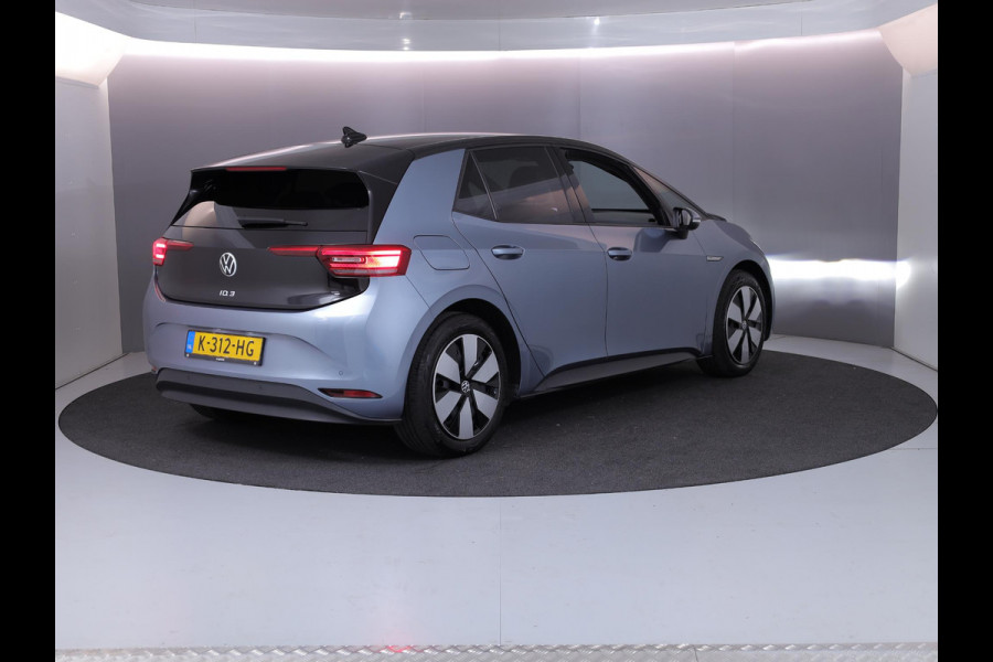 Volkswagen ID.3 Business 58 kWh 204 pk | Navigatie | Parkeersensoren | Achteruitrijcamera | Stoelverwarming | Matrix LED koplampen | 85% accu