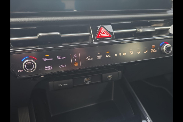 Kia Niro 1.6 GDi Hybrid DynamicLine | Navi | Camera | Adapt. Cruise | Lane-Assist | Carplay/Android Auto |