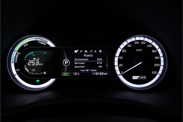 Kia Niro 1.6 GDi Hybrid DynamicLine - Automaat Apple Carplay/Android Auto - Cruise Control - Climate Control - Navigatie - achteruitrijcamera - Trekhaak Fabrieksgarantie tot 03-2026