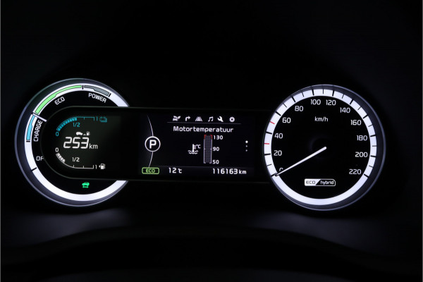 Kia Niro 1.6 GDi Hybrid DynamicLine - Automaat Apple Carplay/Android Auto - Cruise Control - Climate Control - Navigatie - achteruitrijcamera - Trekhaak Fabrieksgarantie tot 03-2026