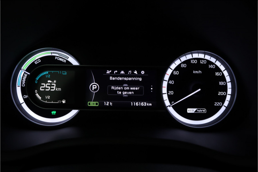 Kia Niro 1.6 GDi Hybrid DynamicLine - Automaat Apple Carplay/Android Auto - Cruise Control - Climate Control - Navigatie - achteruitrijcamera - Trekhaak Fabrieksgarantie tot 03-2026