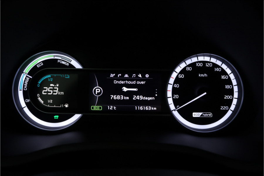 Kia Niro 1.6 GDi Hybrid DynamicLine - Automaat Apple Carplay/Android Auto - Cruise Control - Climate Control - Navigatie - achteruitrijcamera - Trekhaak Fabrieksgarantie tot 03-2026