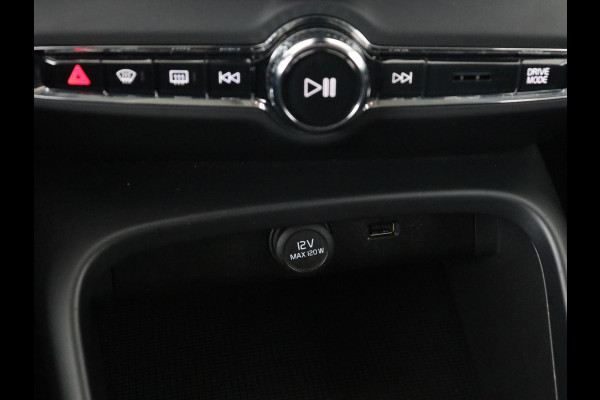 Volvo XC40 2.0 T4 Momentum | Trekhaak | 360 Camera | Adaptive cruise | Navigatie | 19'' | Half leder | Climate control | Bluetooth