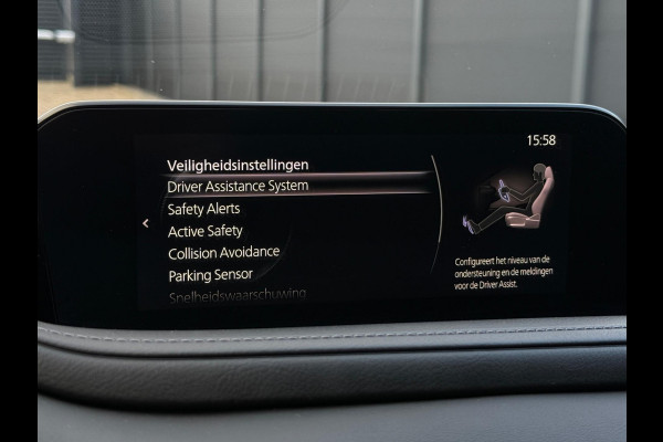 Mazda CX-30 2.0 e-SkyActiv-G M Hybrid CarPlay